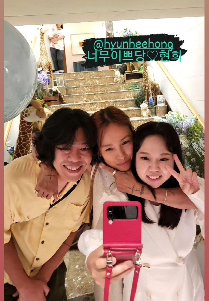 이효리♥이상순 부부, 홍현희子 돌잔치 참석 '의리'포즈 '훈훈'