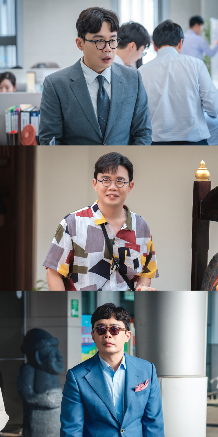 이준호와 브로맨스..안세하 '킹더랜드' 종영 앞두고 "행복한 꿈"