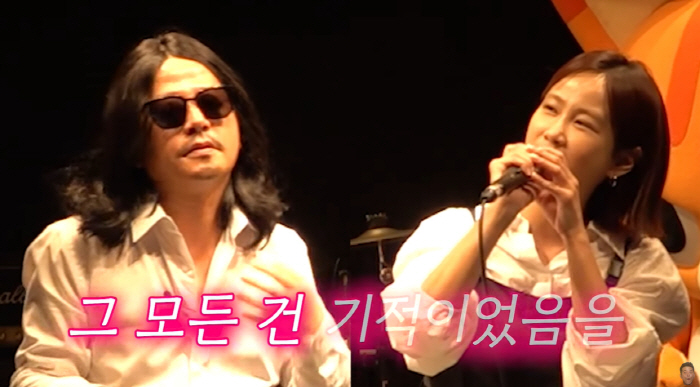 김지민, ♥김준호와 연인된 이유? "코로나 시국이라.."('얼간김준호')