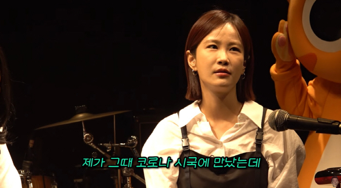 김지민, ♥김준호와 연인된 이유? "코로나 시국이라.."('얼간김준호')