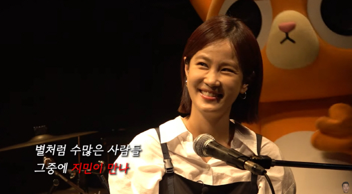 김지민, ♥김준호와 연인된 이유? "코로나 시국이라.."('얼간김준호')