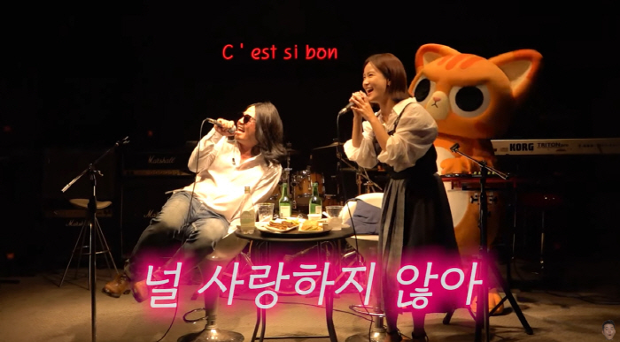 김지민, ♥김준호와 연인된 이유? "코로나 시국이라.."('얼간김준호')
