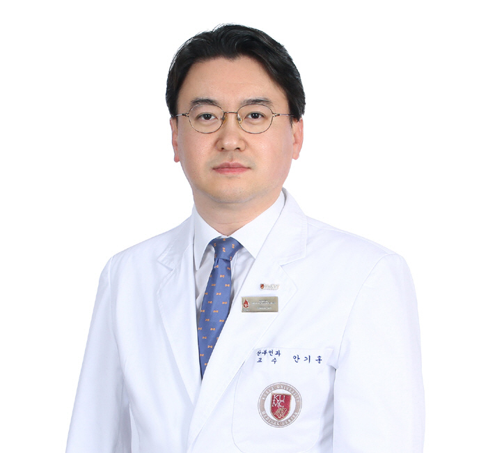 고려대 안암병원 안기훈 교수팀, 대한비뇨부인과학회 '우수구연상' 수상
