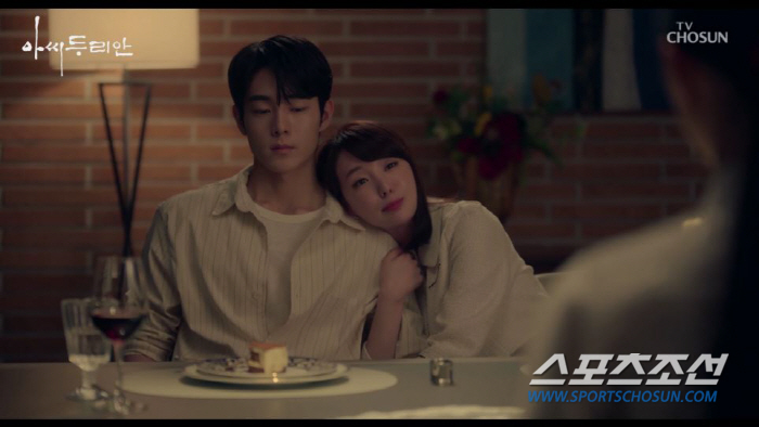 [SC리뷰]'아씨 두리안' 최명길, 곽민호 '충격' 프러포즈에 시청률은 …