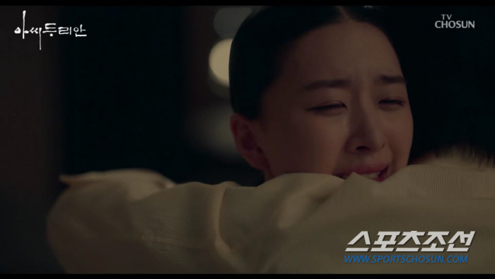 [SC리뷰]'아씨 두리안' 최명길, 곽민호 '충격' 프러포즈에 시청률은 …