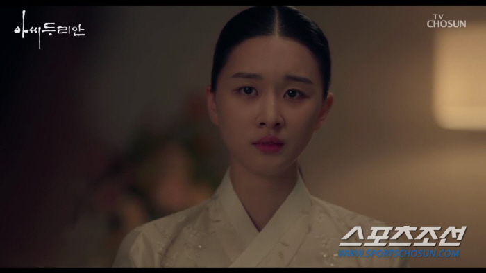 [SC리뷰]'아씨 두리안' 최명길, 곽민호 '충격' 프러포즈에 시청률은 …