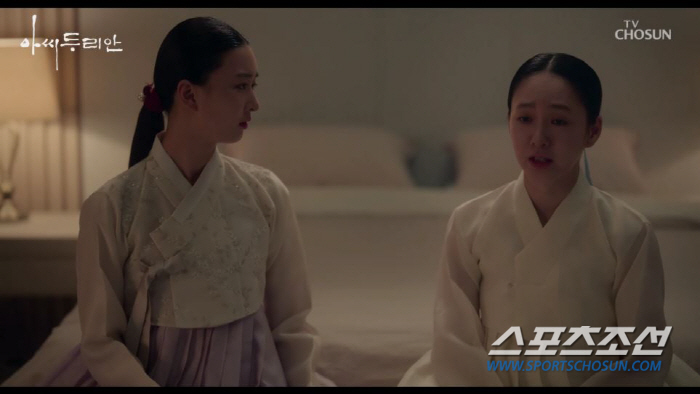 [SC리뷰]'아씨 두리안' 최명길, 곽민호 '충격' 프러포즈에 시청률은 …