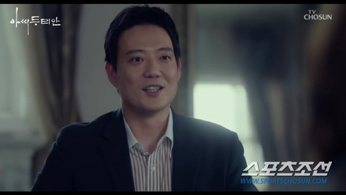 [SC리뷰]'아씨 두리안' 최명길, 곽민호 '충격' 프러포즈에 시청률은 …