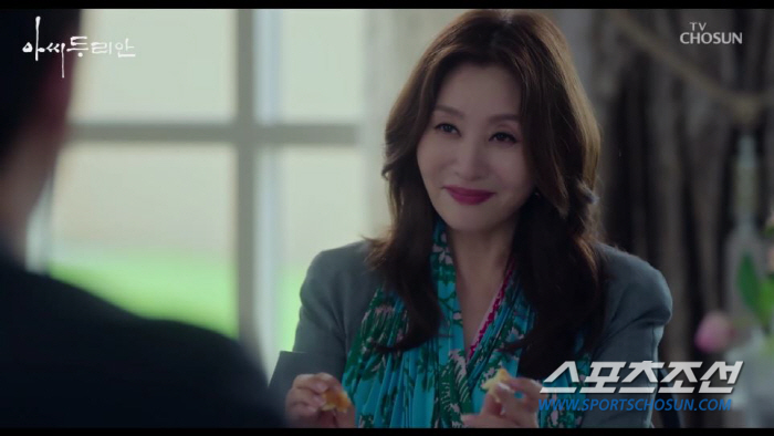 [SC리뷰]'아씨 두리안' 최명길, 곽민호 '충격' 프러포즈에 시청률은 …