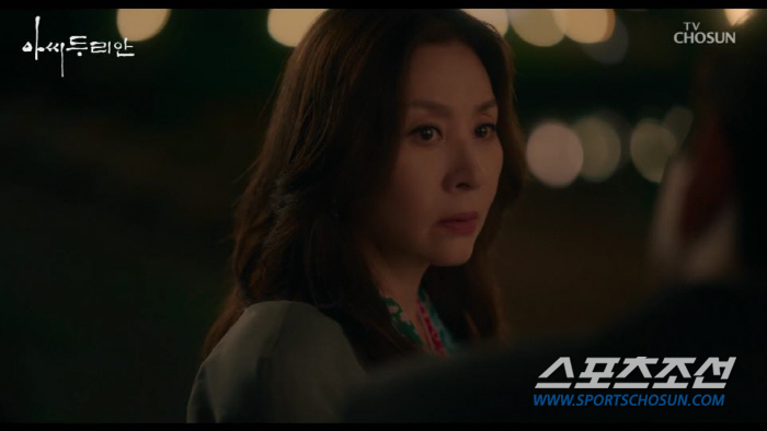 [SC리뷰]'아씨 두리안' 최명길, 곽민호 '충격' 프러포즈에 시청률은 …