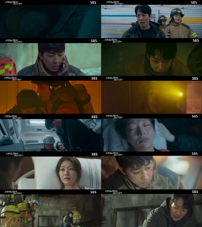 "신원확인 먼저" '소옆경2', 사체 확인 엔딩…손호준-공승연 살아서 재…