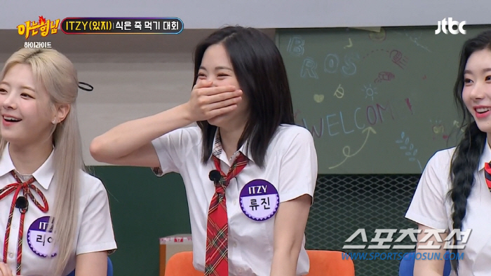 ITZY 류진, '컵라면→과일 통조림→컵라면→시리얼' 폭식…"단짠의 굴레…