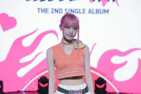 최예나, '헤이트 로드리고' 논란 사과 "애정 어린 질책을 겸허히 받겠다…