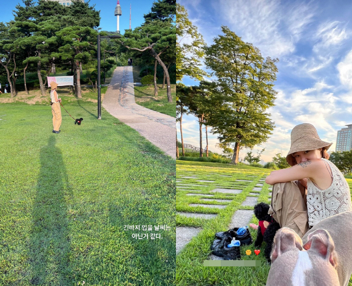 공효진, ♥케빈오와 남산 나들이 갔나..여유로운 주말 일상