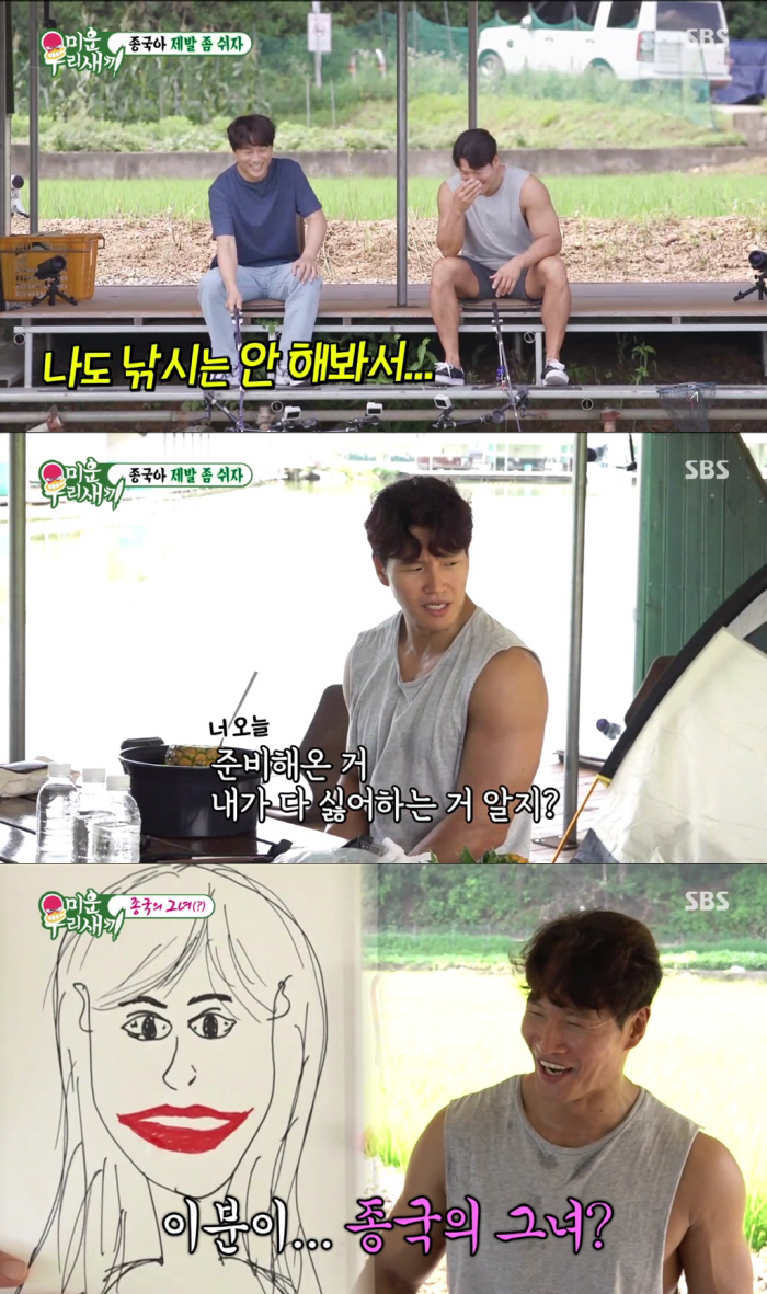 박선영 배우자 조건 "재혼·자녀는 상관NO…경제력은 중요, 나만큼은 있어…