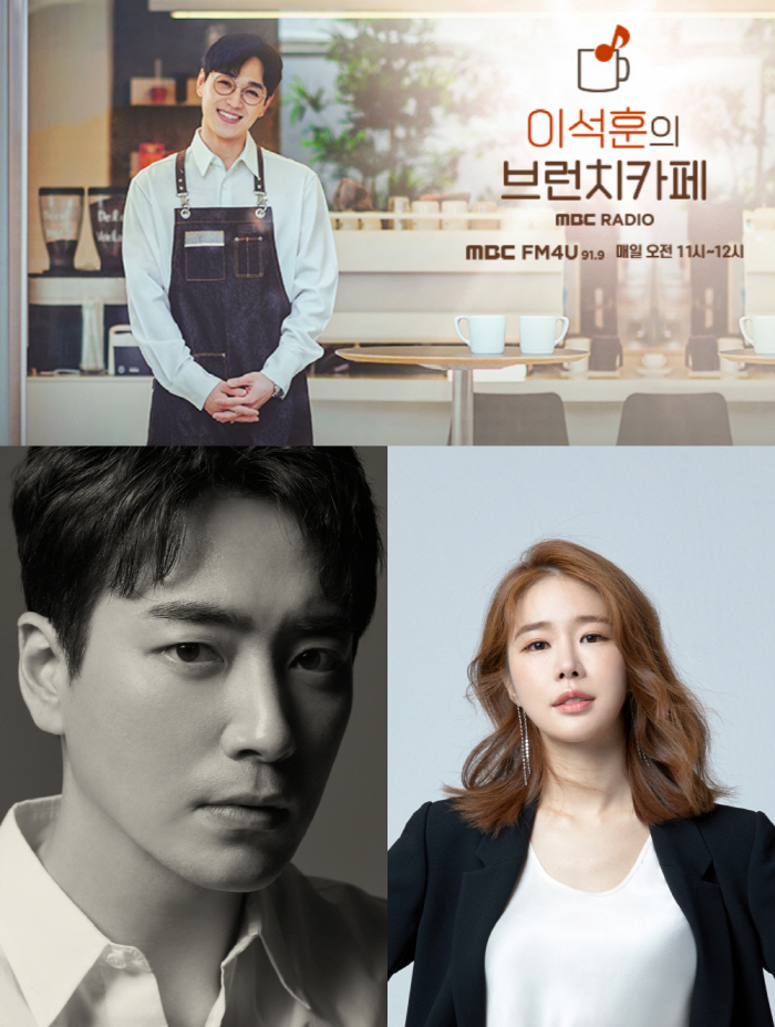 [공식] '이효리의 음악캠프' 듣는다..이상순→빈지노·박재정 스페셜 DJ