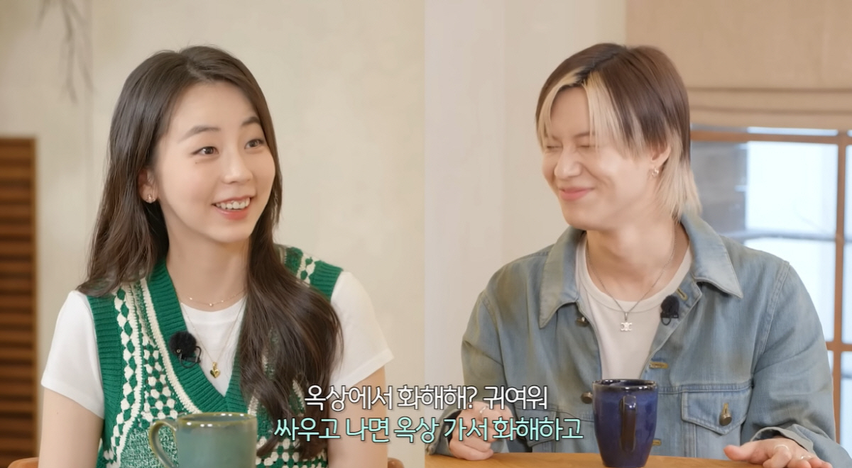 안소희 "원걸 시절 선예와 싸운 적 有..절대 지지 않아" [종합]