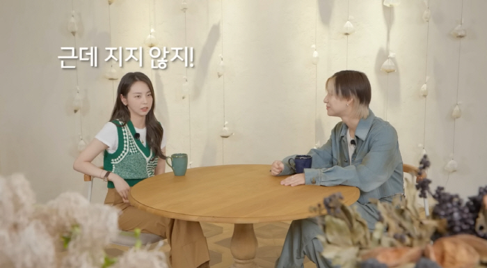 안소희 "원걸 시절 선예와 싸운 적 有..절대 지지 않아" [종합]