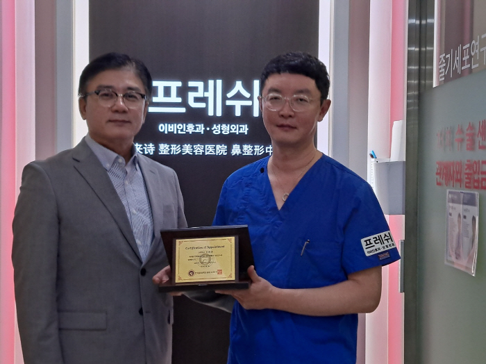 한국골프대, 안태환·허장원 박사 석좌교수로 초빙