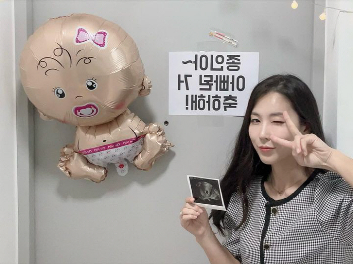 4기 영숙♥정식 임신소식 "드디어 엄마 아빠 됐습니다…태명은 햇살이"