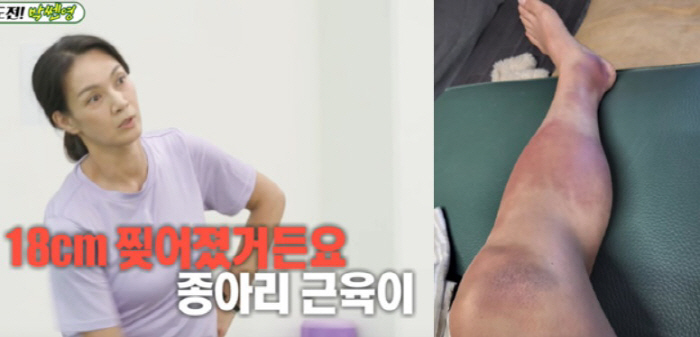 '52세 미혼' 박선영 "임신 가능성 상위 5%..자녀 있는 돌싱男도 괜…