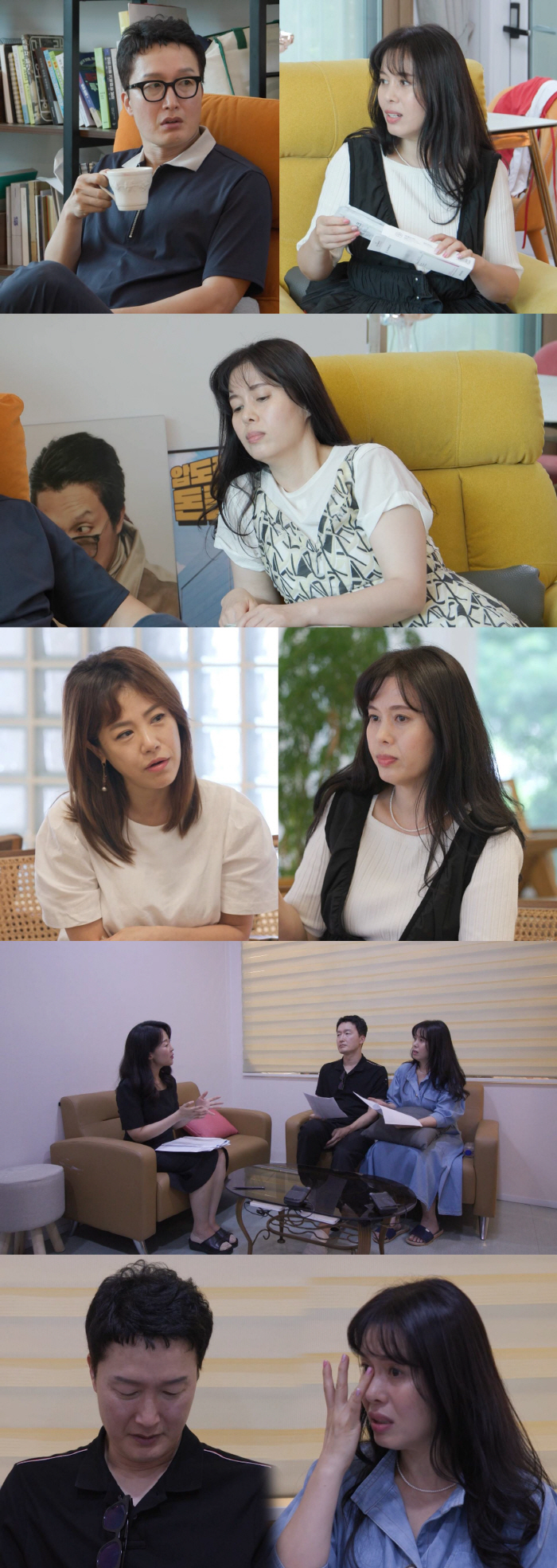 [SC초점] 부부→가족 이제 멤버들까지…예능 점령한 '불화' 마케팅
