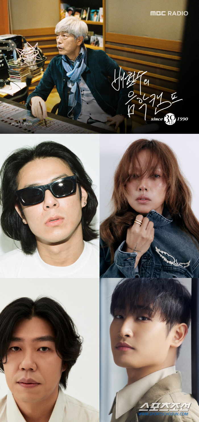 이효리, '배철수의 음악캠프' 스페셜DJ로 출연…남편 이상순에 이어 19…