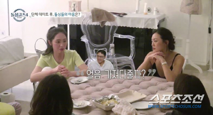 [종합]파트너 교체→몰아주기→과감 스키십까지. "미국이라서 그래?" '돌…