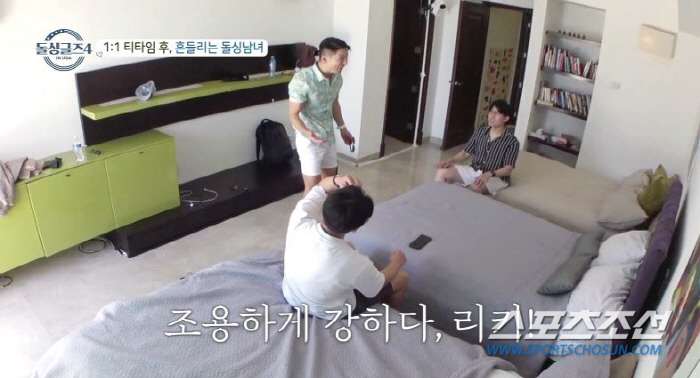 [종합]파트너 교체→몰아주기→과감 스키십까지. "미국이라서 그래?" '돌…