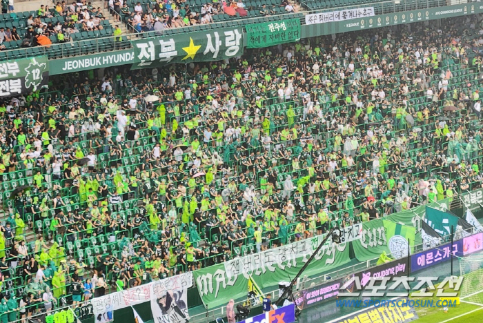 "쫓겨나는 축구" 부산→이번에는 전북, '축구 패싱'에 분노한 민심[현장…