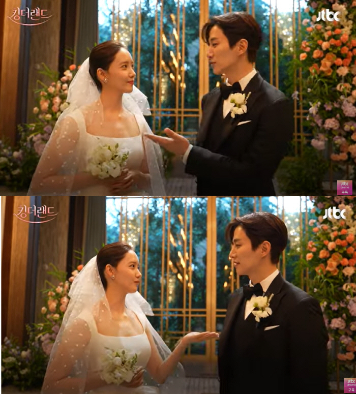 "너무 예뻐"·"너무 멋져"..이준호♥임윤아 이러니 열애설 나지 '핑크빛…