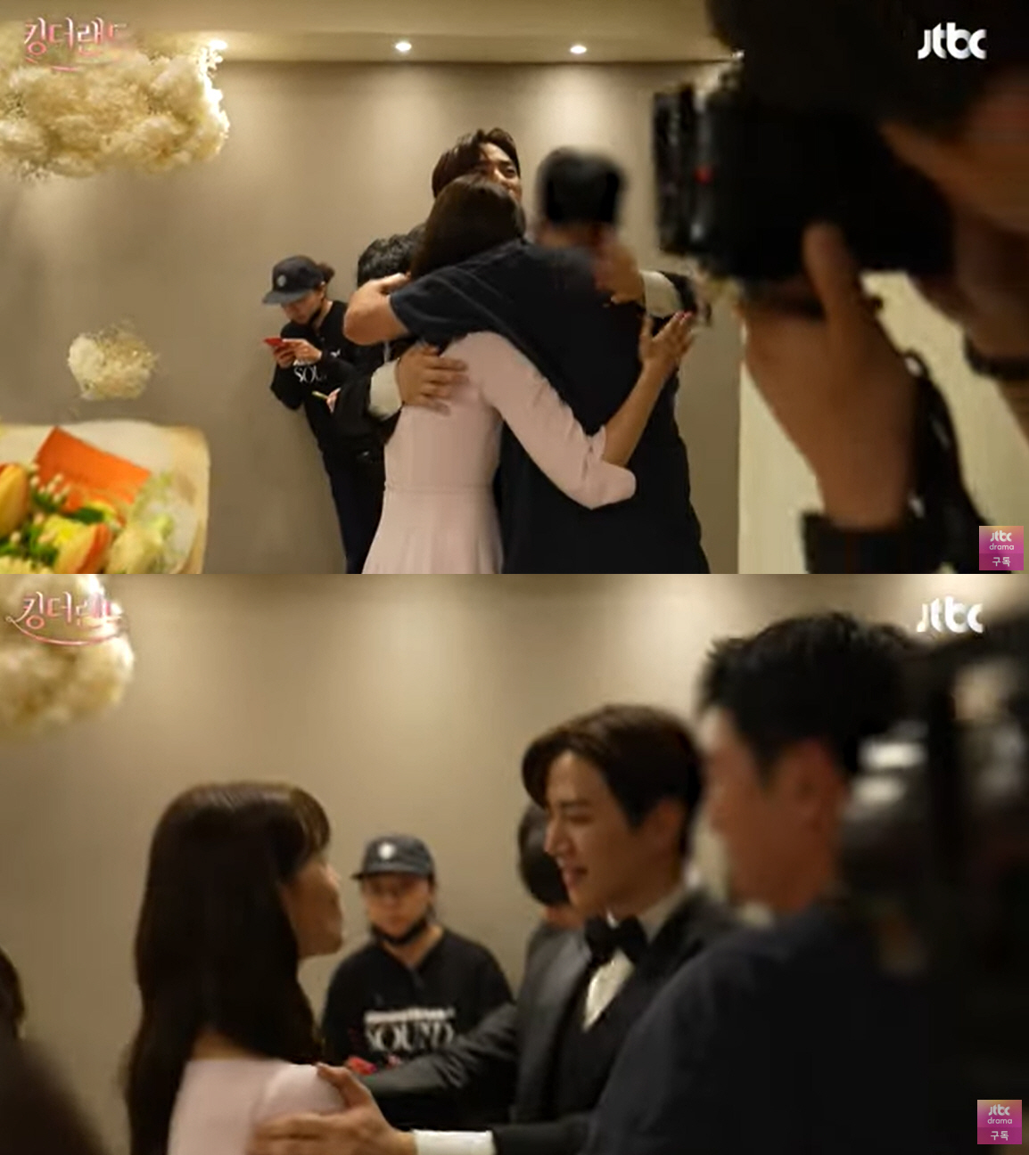 "너무 예뻐"·"너무 멋져"..이준호♥임윤아 이러니 열애설 나지 '핑크빛…
