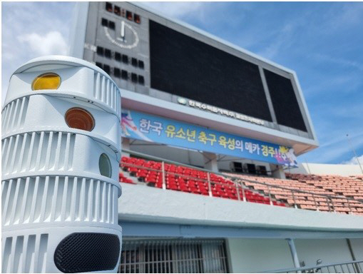 '최대 규모 자랑' 화랑대기 유소년 축구, AI 중계 서비스 제공