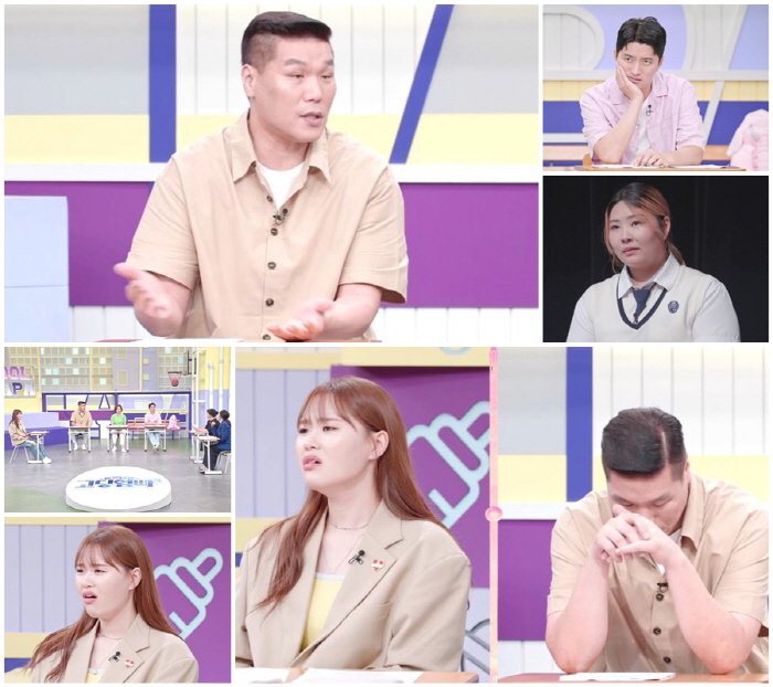 서장훈, 두 번째 임신한 중딩엄마에 "한 번 겪었으면 정신 차려야지" (…
