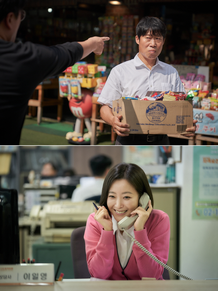 [SC현장] "격정 키스→뜻밖의 웃참 챌린지"…유해진, 인생 첫 로코 ♥…