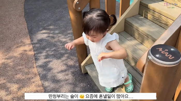 '검사♥' 한지혜 "물건 던지고 딴청 부리는 25개월 딸...혼낼 일 많…