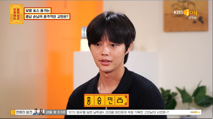 "마약의 끝? 교도소·정신병원·죽음 뿐" 치료 중인 중독자가 말하는 '마…
