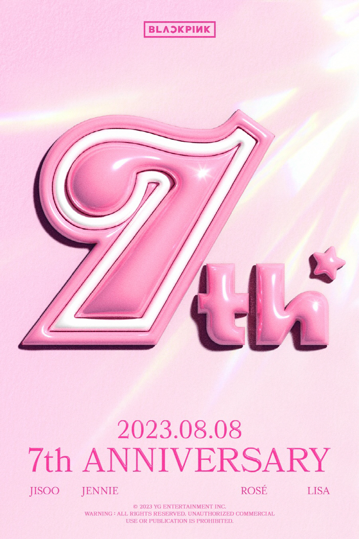 블랙핑크, 데뷔 7주년 특별 이벤트 펼친다 "전 세계 블링크에 감사"