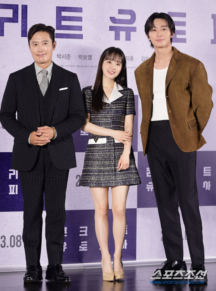 '콘크리트 유토피아' D-1, 이병헌X박서준X박보영 오늘(8일) '정희'…