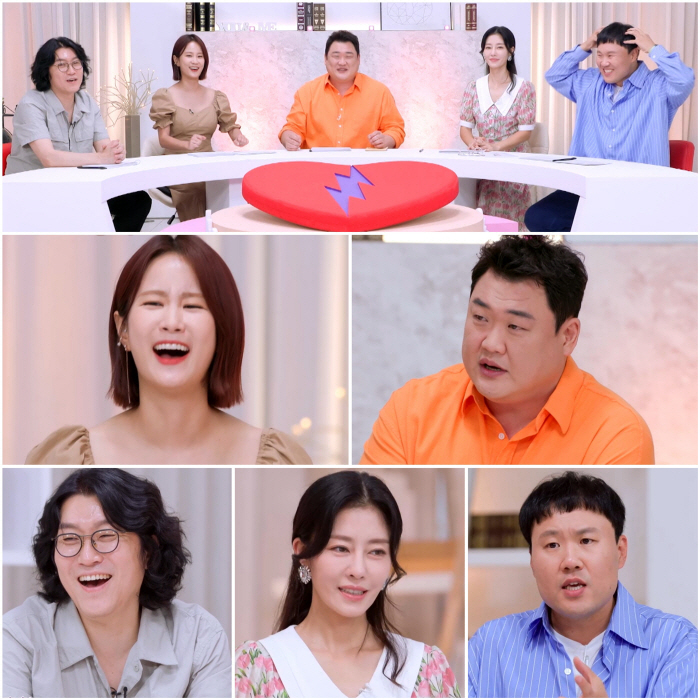김지민 "죽을 때 ♥김준호도 순장시킬 것" 폭탄 발언(고소한 남녀)
