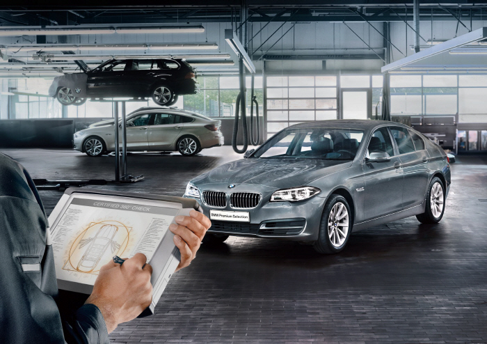 BMW, 차량 무상점검 '닥터 BMW 위크' 진행