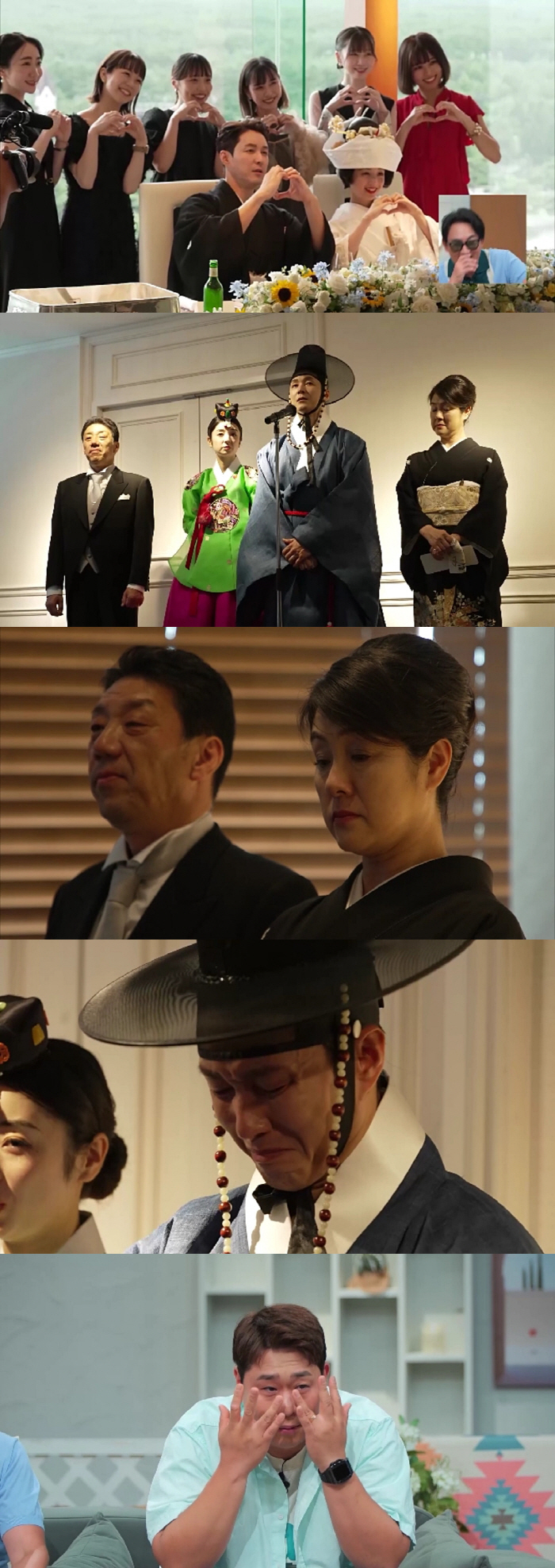 "한국行, 부모님 속상하게해 죄송"…심형탁♥사야 日결혼식 편지 낭독中 폭…