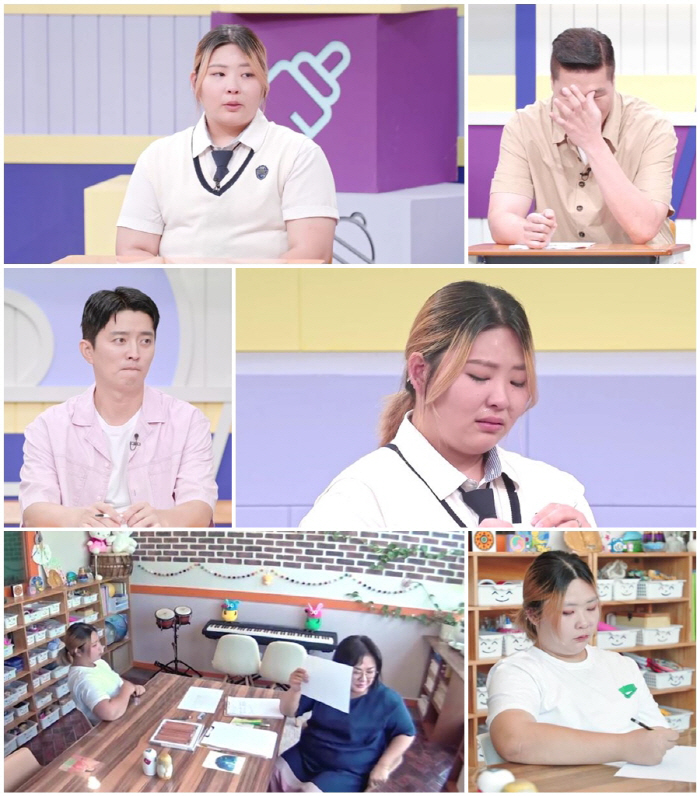 "부친 폭력에 동생들 보호하느라"…서장훈도 눈물 붉힌 가정사('고딩엄빠4…