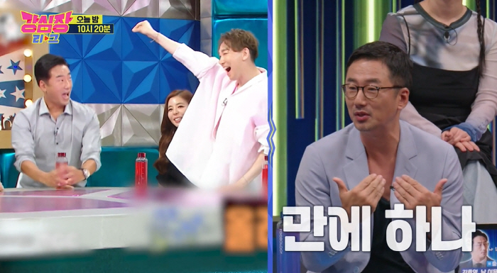 류승수, 김호영과 손절? "연락 뚝 끊겨..만나면 어색한 사이 됐다" (…