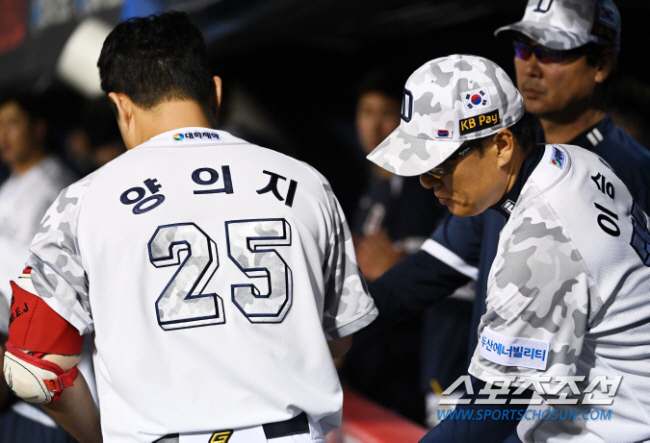 "아프지 않길 기도한다"고 했는데…이승엽호, '5강 수성전' 또 다시 '…