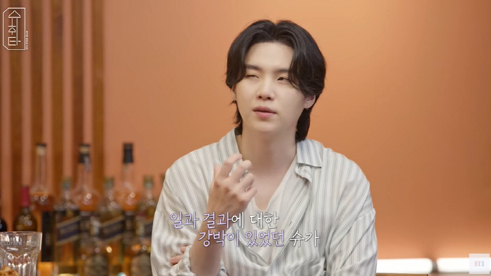 BTS 슈가 "일·결과에 강박 있었다...'쉼' 뭔지 몰랐을 정도" ('…
