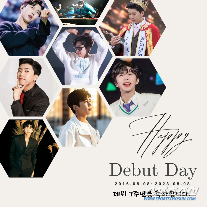 '데뷔 7주년' 임영웅, 76번의 수상·101일간의 전국투어 그리고 12…