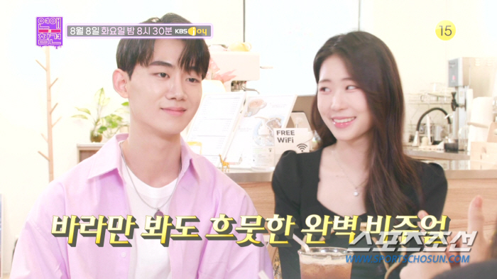 [SC이슈]한혜진, 10년 전 '얼태기' 경험. "얼굴 다 뜯어내고 싶을…