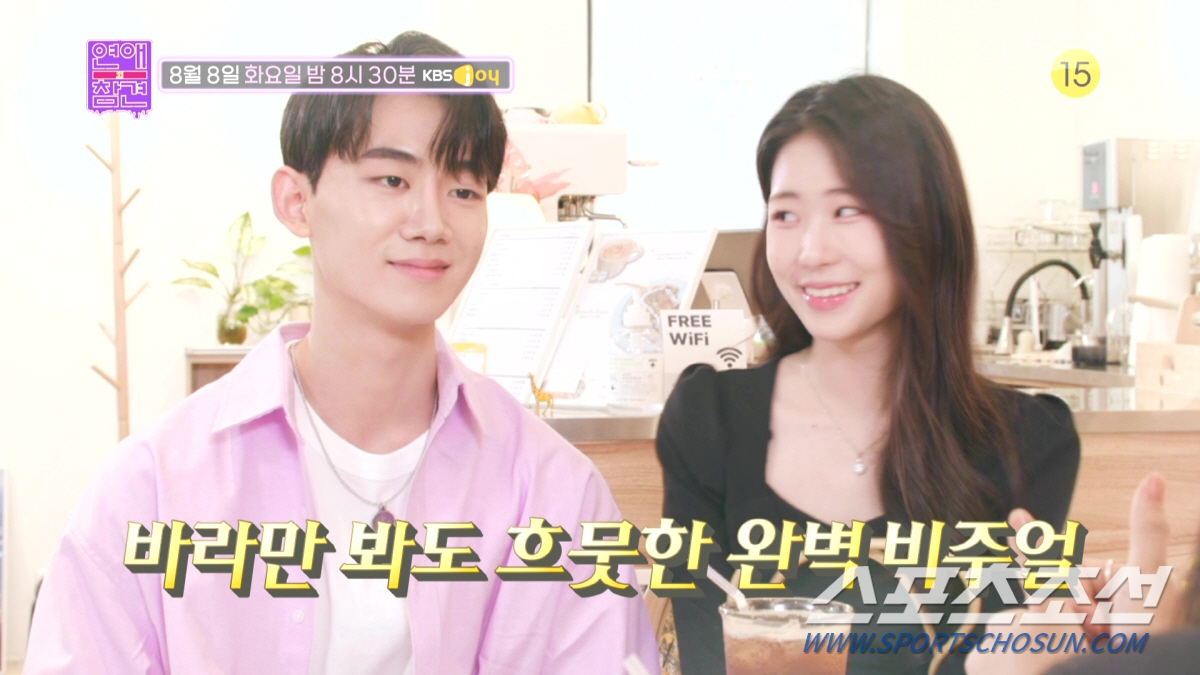 [SC이슈]한혜진, 10년 전 '얼태기' 경험. "얼굴 다 뜯어내고 싶을…