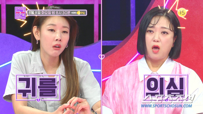 [SC이슈]한혜진, 10년 전 '얼태기' 경험. "얼굴 다 뜯어내고 싶을…